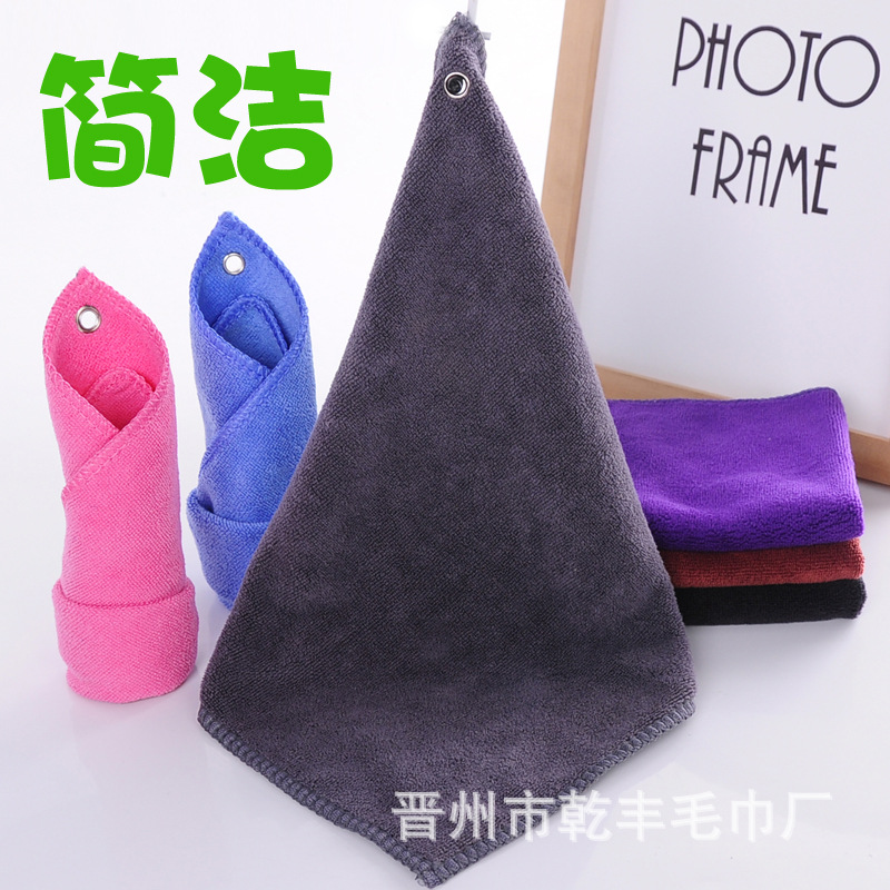 Willow Nail Buckle Small Square Towel Golf Towel Soft Absorbent Cleaning Towel Special Towel New Product Recommendation
