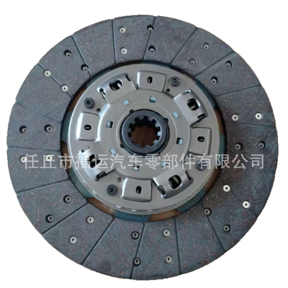 Car Clutch Plate 300/325/350/380/395/362/275