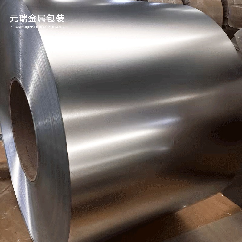 Factory Wholesale Tinplate Badge Material Frosted Surface Badge Badge Consumables Bright Surface Badge Tinplate