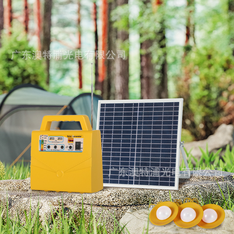 Dc Solar Photovoltaic Power Generation System Household Lighting Handbag Power Generation Small System Mp3 Fm Radio