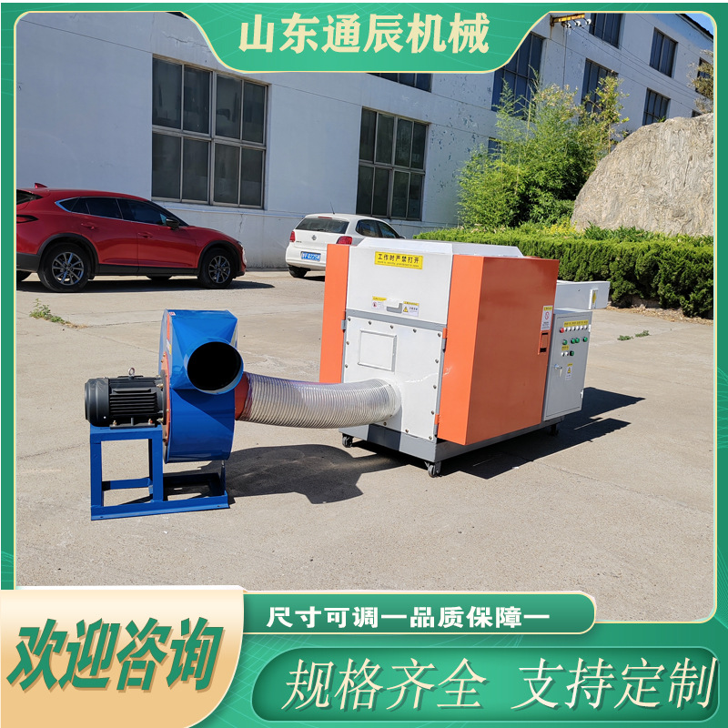 Дробилка бумажного хлопка, дробилка для текстильных отходов, дробилка для карманных тканей, экономичная и удобная в использовании