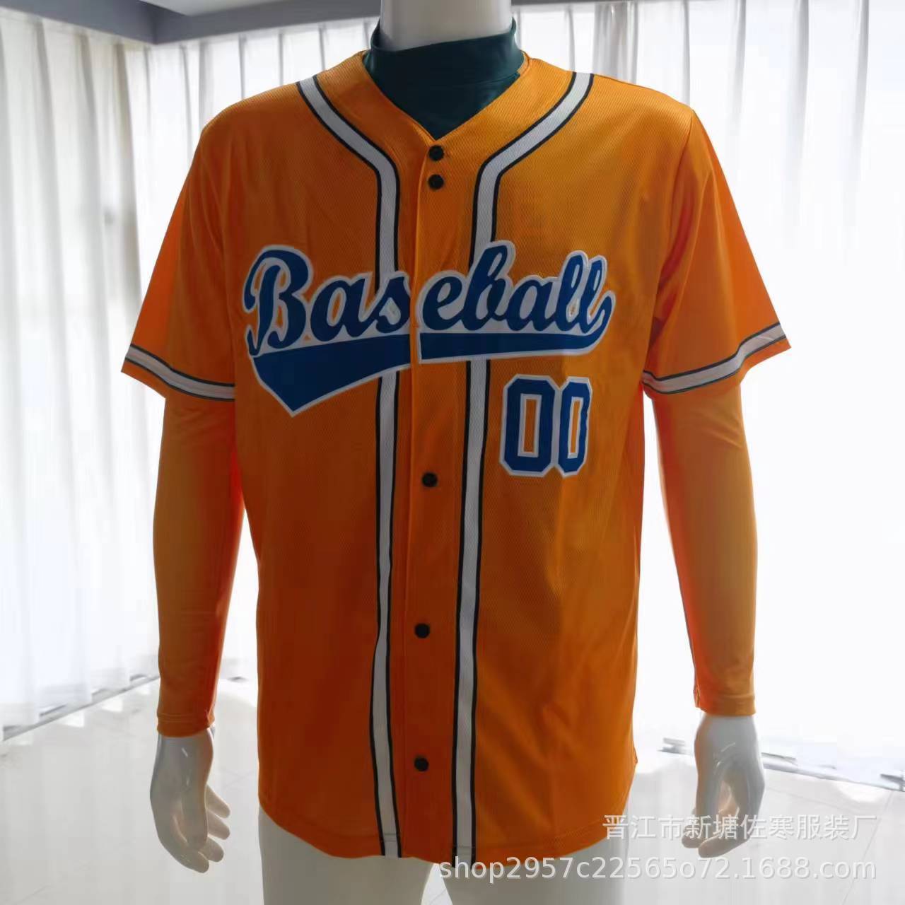 Summer American Short-Sleeved Hip-Hop Sports Dance Clothes Team Building Patch Embroidered Softball Uniform Baseball Uniform Customization