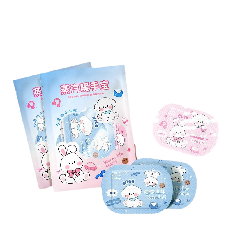 Hand Warmer Self-heating Hand Warmer Sticker Baby Heating Bag Disposable Winter Hand Warmer Portable for Students