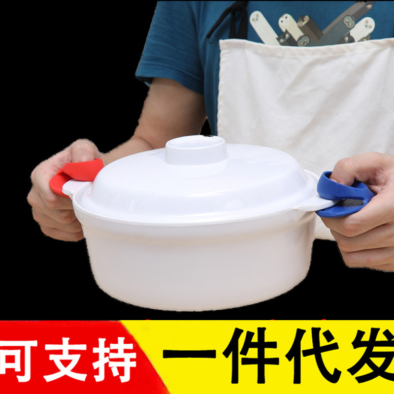 Silicone Insulated Finger Cots for Kitchen Use, Thickeneded High Temperature Resistant Anti-Scalding Gloves, Microwave Oven Clips, Insulated and Anti-Scalding