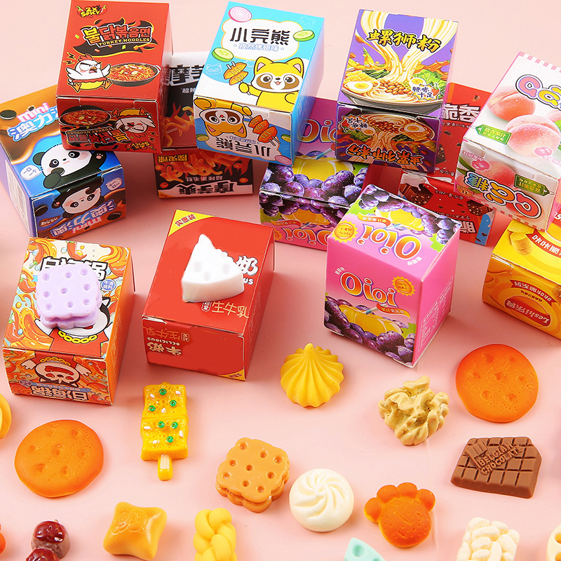 Мультяшная мини-упакованная игрушка еды, слепая коробка, маленький приз, бутылка с едой, маленькая упаковка, идея для подарка