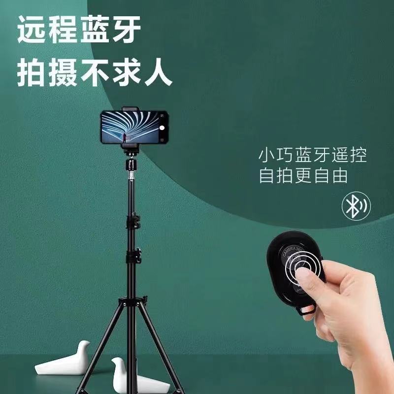 Factory wholesale wireless bluetooth selfie tremolo remote control Android \IOS system mobile phone bluetooth remote control