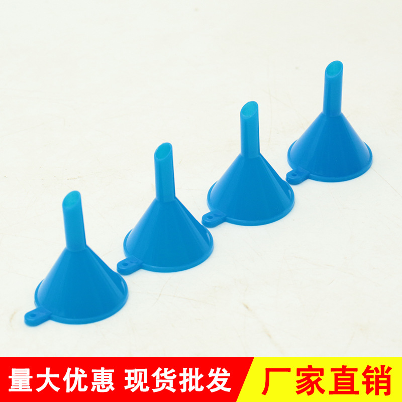 Plastic Mini Funnel Splitting Funnel Ice Ball Add Water Flip Seasoning Filling Cosmetic Clear Oil Splitting Tool