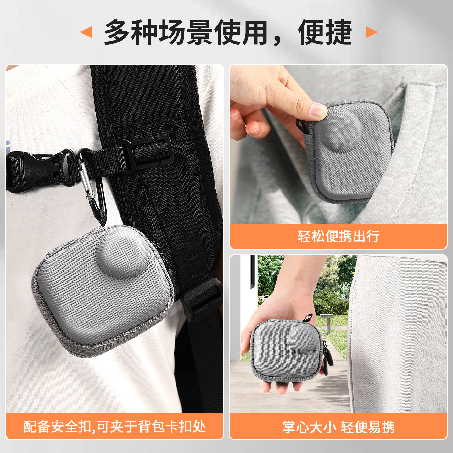 Manufacturer's New Shadowstone Go Ultra Storage Bag Thumb Camera Mini Stand-Alone Portable Bag Accessories