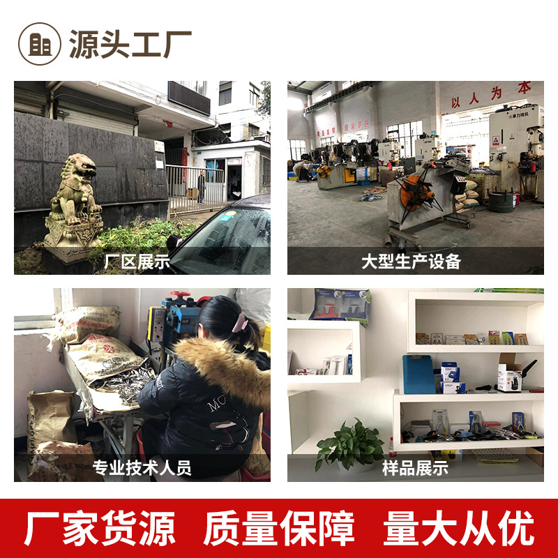 Factory Direct Supply of Hand-Held Metal Nail Puller, No Damage to Paper Nail Puller, Durable Office Nail Puller