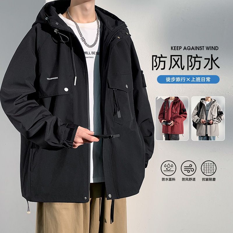 Men's Workwear Jacket Spring and Autumn Trendy Versatile Loose Top Plus Size Casual Hooded Windbreaker Jacket