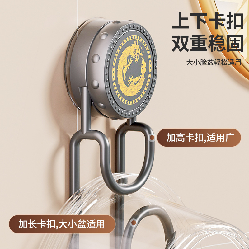 Suction Cup Storage Rack Washbasin Rack Household Bathroom Toilet Punch-Free Storage Special Cross-Border Storage Rack Wholesale