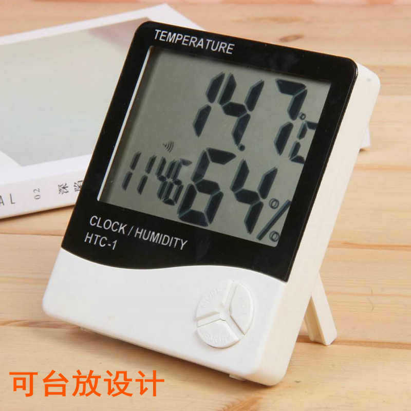 Htc-1 Household Digital Temperature and Humidity Meter Indoor Digital Display Temperature and Humidity Meter Large Screen Alarm Clock Temperature and Humidity Meter