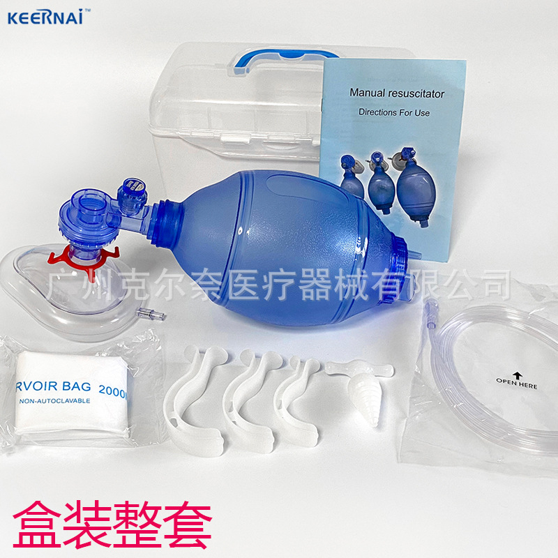 Простой респиратор ПВХ Искусственный ресусцитатор СЛР Первая помощь Ручной дыхательный мешок для детей и взрослых
