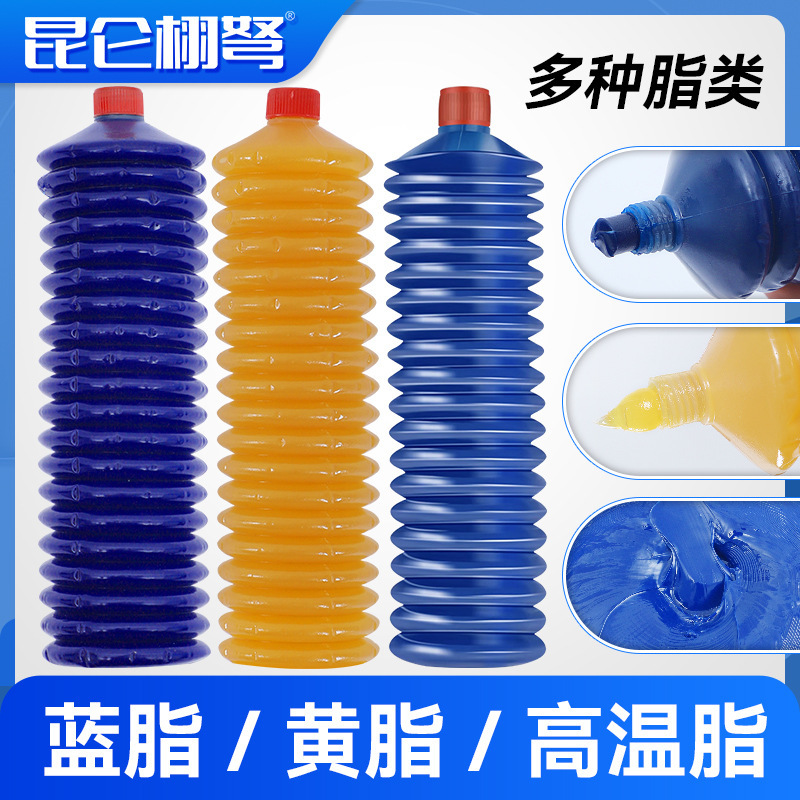 Butter Grease High Temperature Resistant Caterpillar Butter Bomb Special Anti-Wear Excavator Engineering Machinery Forklift Lithium Base Grease