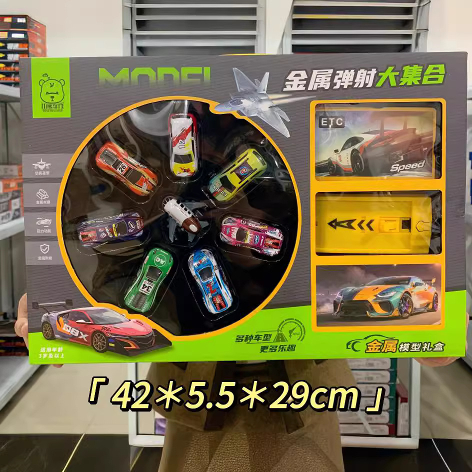 Yiwu stall toys play house plaster doll luminous remote control stall puzzle electric children's toy car wholesale