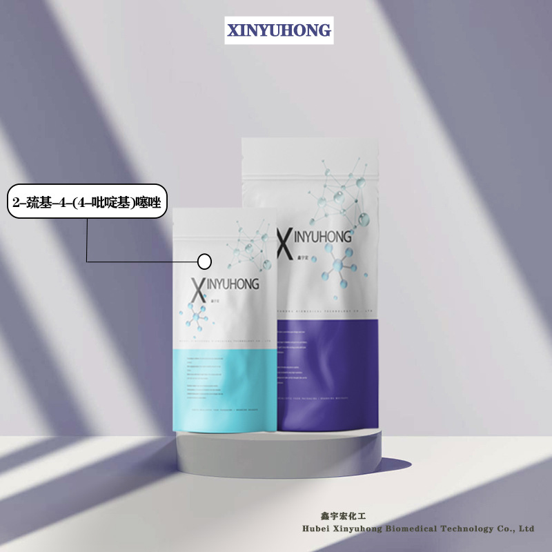 2-Метилтио-4-(4-Пиридил) Тиазол 77168-63-9 Большие Объемы и Отличная Цена Синьюхун