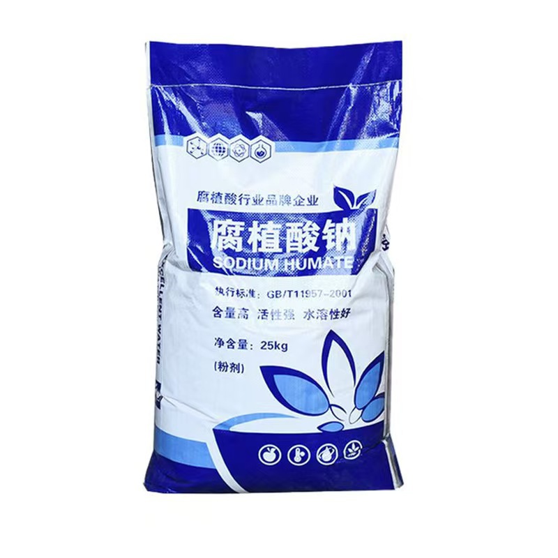 Sodium Humate Aquaculture Agriculture Fully Water-Soluble Feed Crystal Flake Powder Sodium Humate Powder Sodium Humate