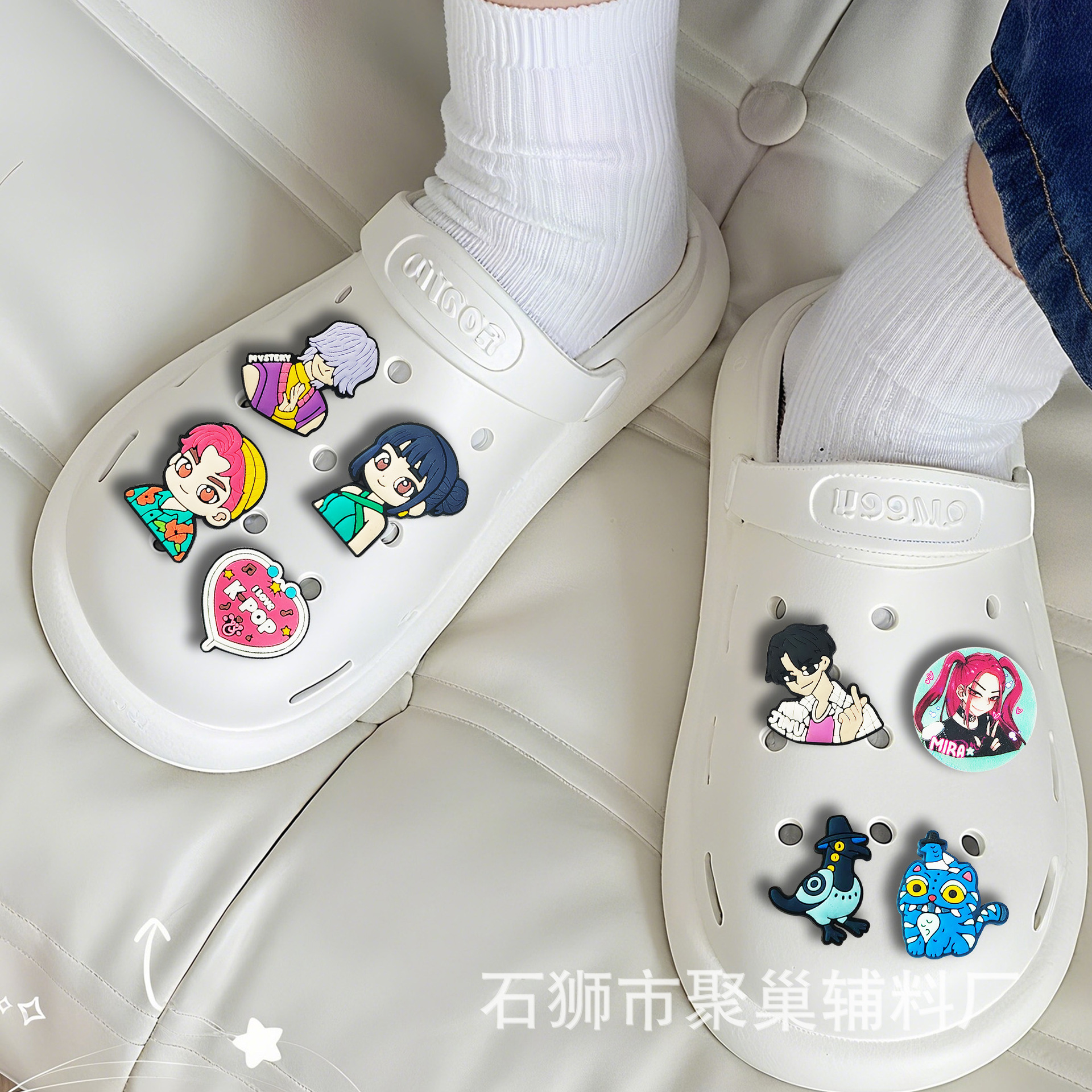 K-Pop: Hunter Girl Group Shoe Charms DIY Accessories Removable Pvc Soft Rubber Decorative Shoe Charms