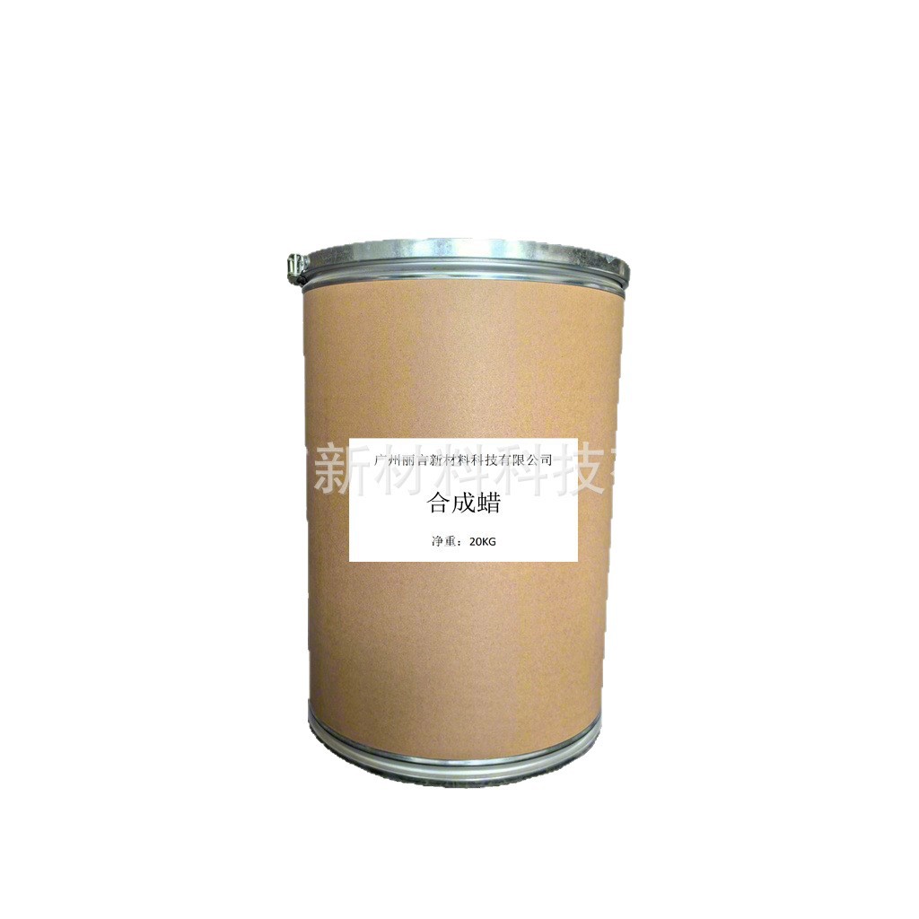 Synthetic Wax, Cosmetics, Skin Care Raw Materials, Granular Wax, Ready Supply, Minimum Order Quantity