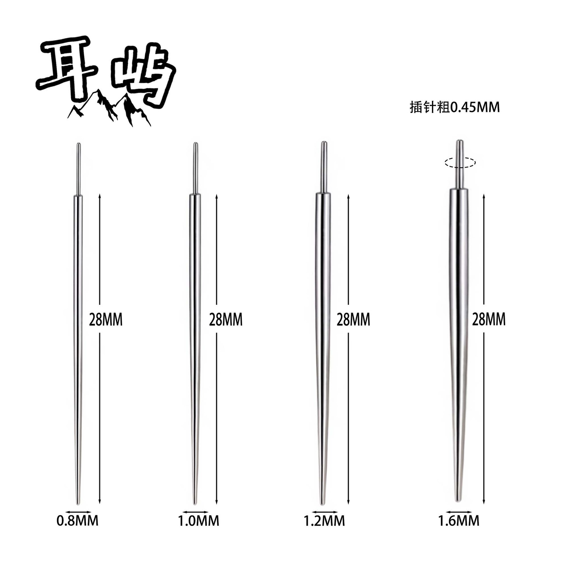 316 Stainless Steel Guide Needle Disposable Piercing Guide Rod Eyebrow Nail Ear Bone Nail Piercing Auxiliary Tool Accessories