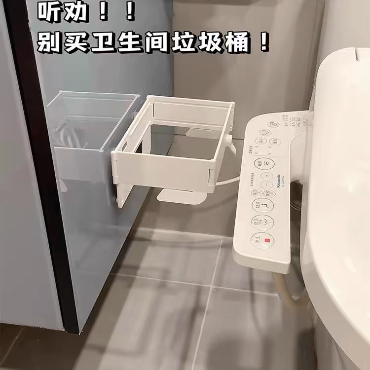 Складная подставка для мусора для дома, дверцы шкафа, ванной, кухни, стола, складной держатель для мусорных пакетов, не требует гвоздей