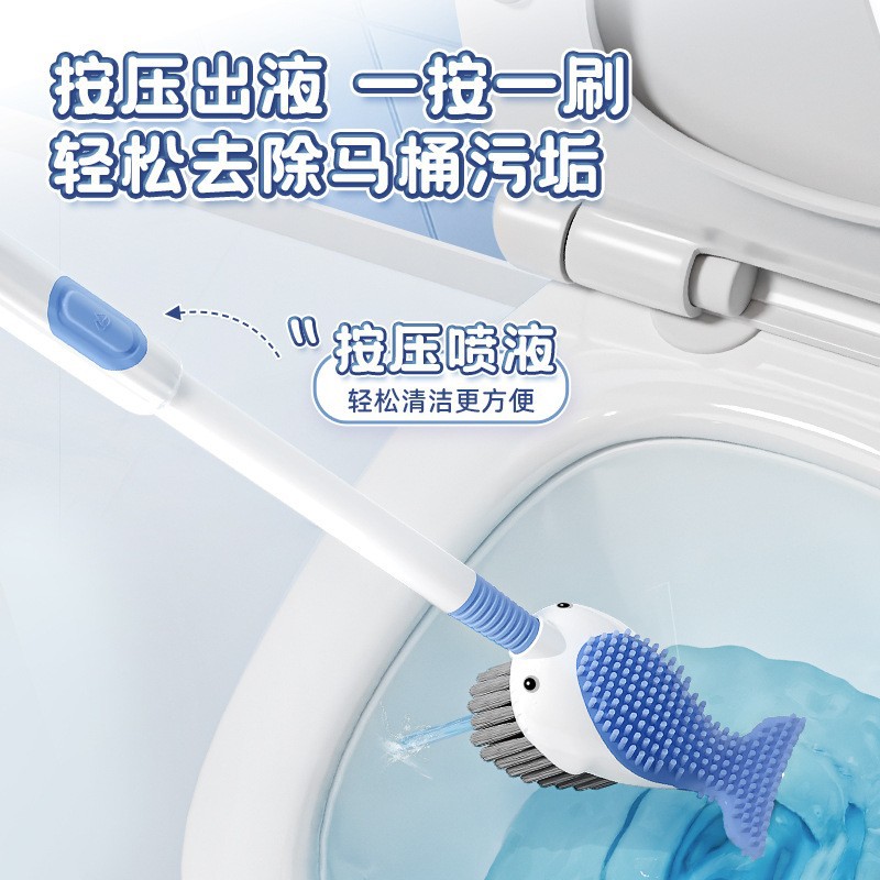 Spray Whale Liquid Suction Cup Toilet Brush No Dead Angle Silicone Powerful Cleaning Set Bathroom Plastic Brush