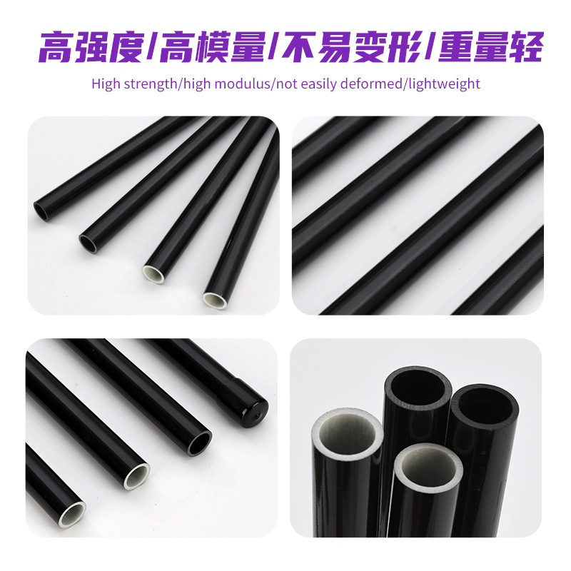 Source Factory Black Carbon Fiber Hollow Tube, High Temperature Resistance and Fatigue Resistance, Customizable Mechanical Glossy Carbon Fiber Tube