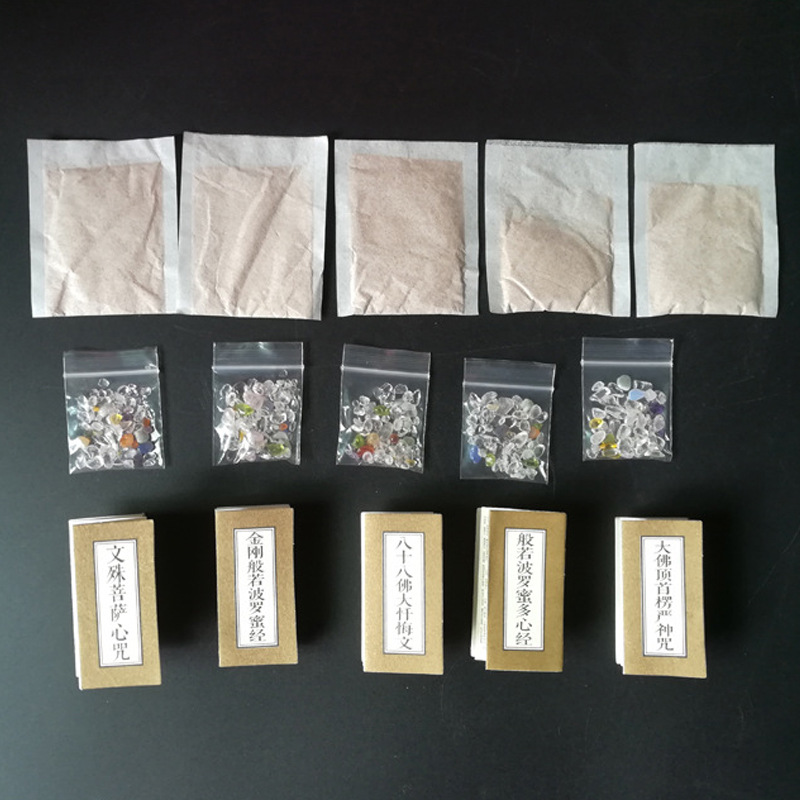 Прямые продажи с фабрики, саше с порошком сандалового дерева и кристаллом, маленькая молитвенная книга с встроенным ароматом, современный простой дизайн