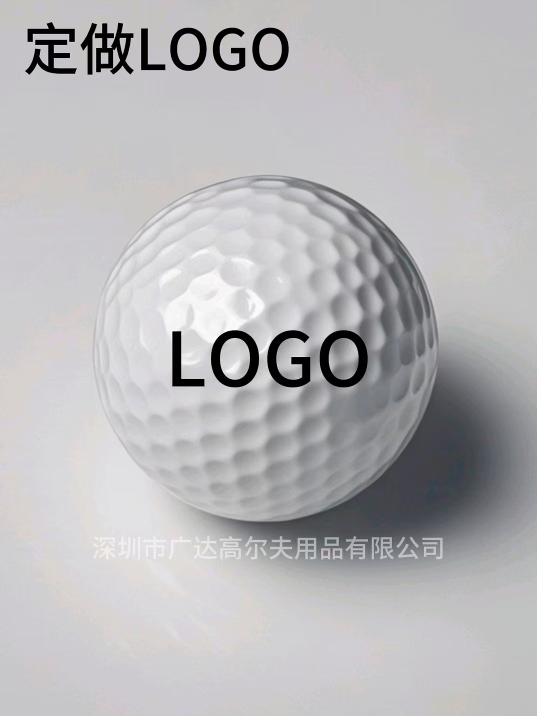 2 Layer Shalin New Golf Golf Blank Practice Ball Distance Ball Printable Logo