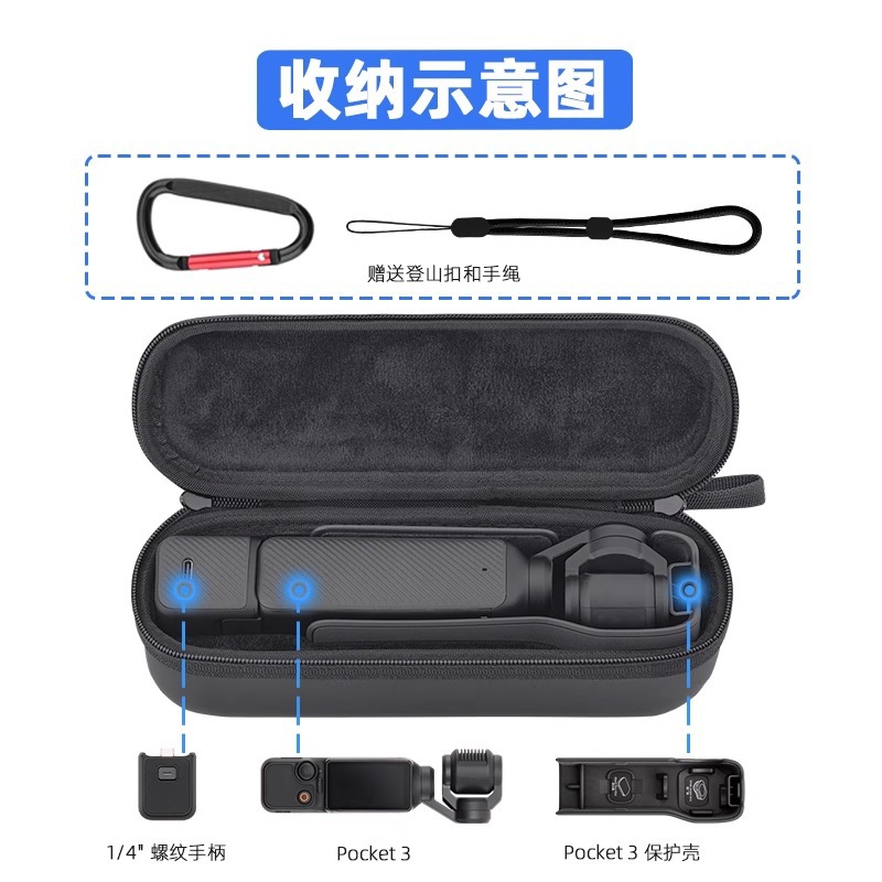 Shadow Craftsman Dji Pocket 3 Storage Bag Body Portable Waterproof Pressure-Resistant Shock-Absorbing Single-Unit Storage Bag