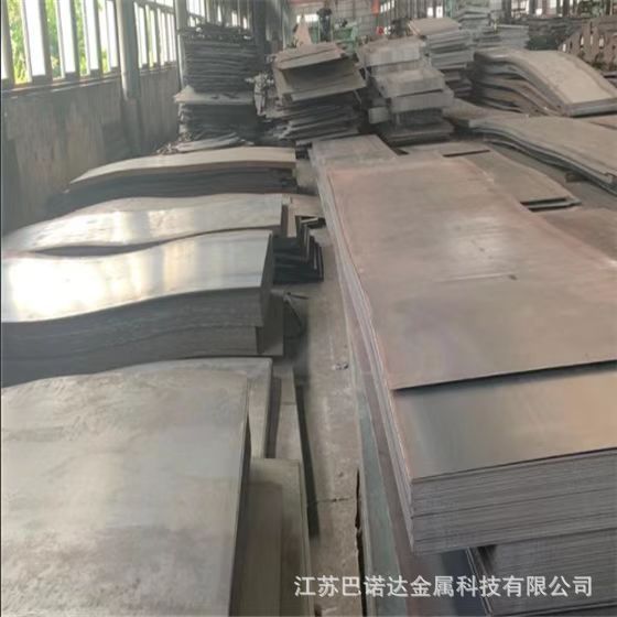 American Standard Sa516Gr60 Container Plate Medium and Low Temperature Pressure Chemical Equipment Quenching Sa516Gr70 Pot