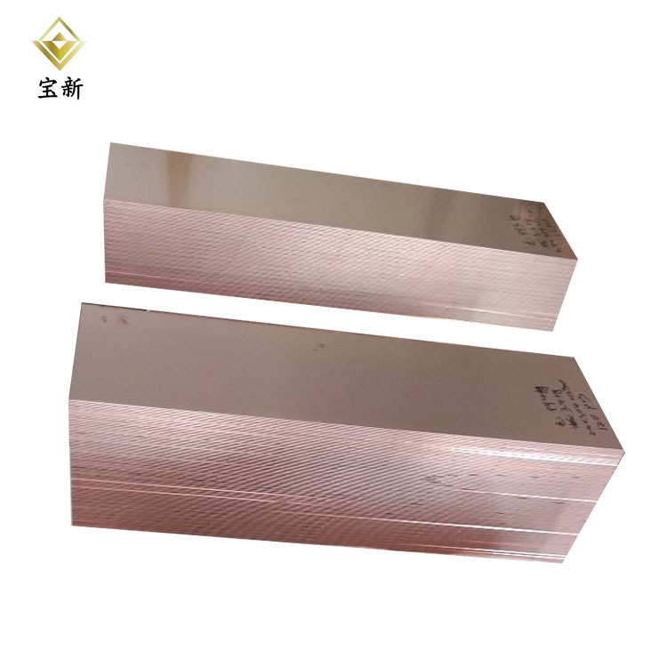 T2 Copper Plate National Standard Red Copper Plate Oxygen-Free Mirror Ruler Soft Water-Stop Corrosion-Resistant High Strength