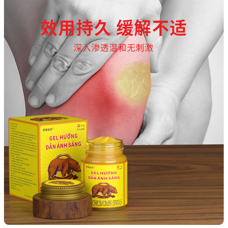 Vietnam black bear cream 50g simplified waist and leg pain uncomfortable light guide gel comprehensive one-piece delivery