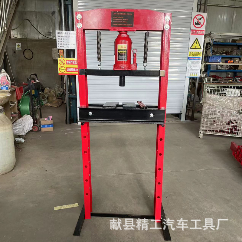 Маленький ручной пресс миниатюрный 32 тонны ручной пресс 20 тонн пресс для разборки подшипников многофункциональный