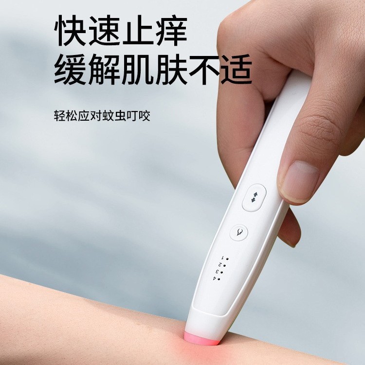 Инфракрасный импульсный карандаш от зуда Укусы комаров для детей и взрослых Портативный уличный согревающий успокаивающий карандаш Электронное устройство от зуда