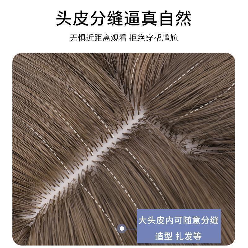 Wig for Women with Short Hair, Natural Full Headband, Internet Celebrity Fashion Dress, Round Face, Clavicle Hair Style, Medium and Long Hair Wig Set