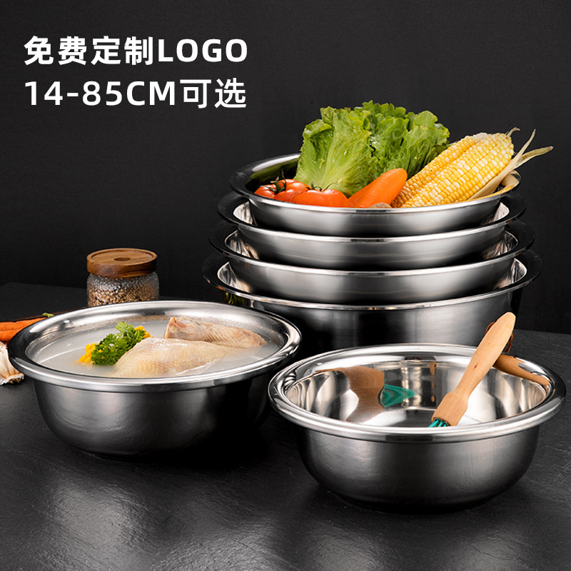 Мойка из нержавеющей стали 304 утолщенная коммерческая большая мойка для кухни для мытья овощей столовая суповая мойка бытовая суповая мойка из нержавеющей стали