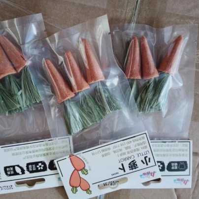 Timothy Pet Snacks Hamster Rabbit Teething Toy Small Carrot Rabbit Snacks Rabbit Teething Carrot