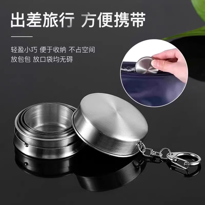 Food-Grade Stainless Steel Collapsible Water Cup for Outdoor Travel, Portable Toothbrushing, Rinsing, and Drinking Retractable Cup