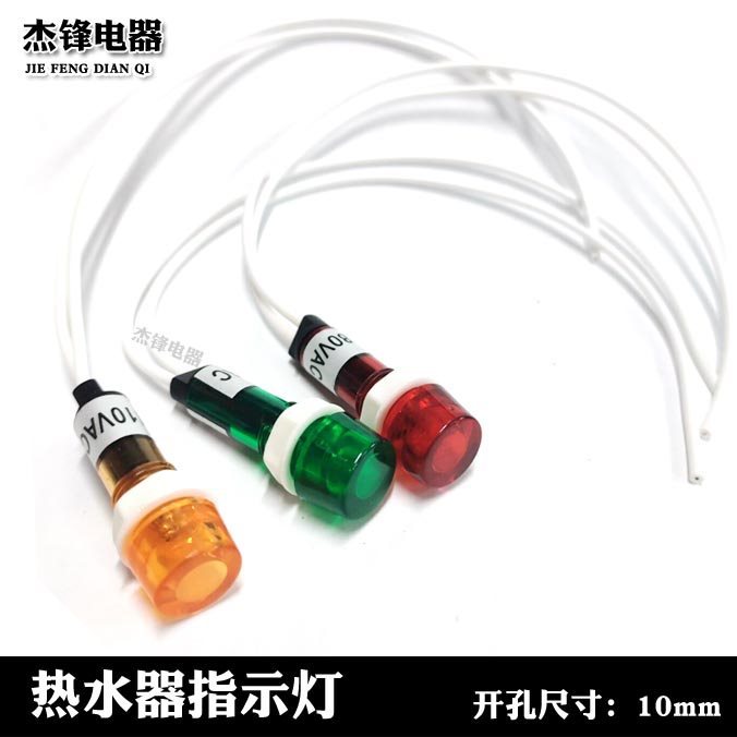 10mm водяной котел водонагреватель с индикатором Xd10-3 пластиковый сигнальный свет 110V 380V 220V
