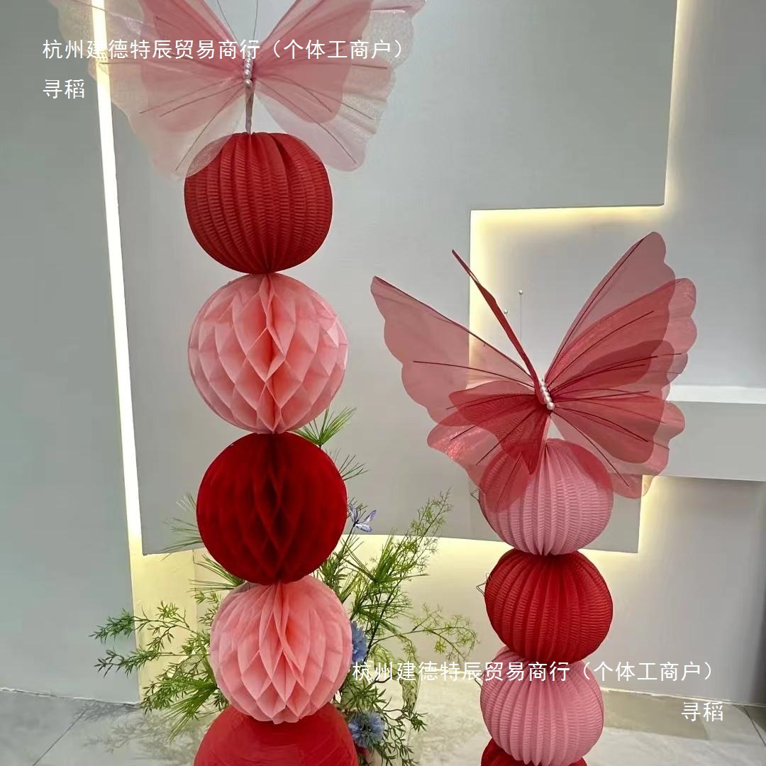 Wedding Gauze Butterfly Props Decoration Three-Dimensional Wedding Room Layout Red Butterfly Column