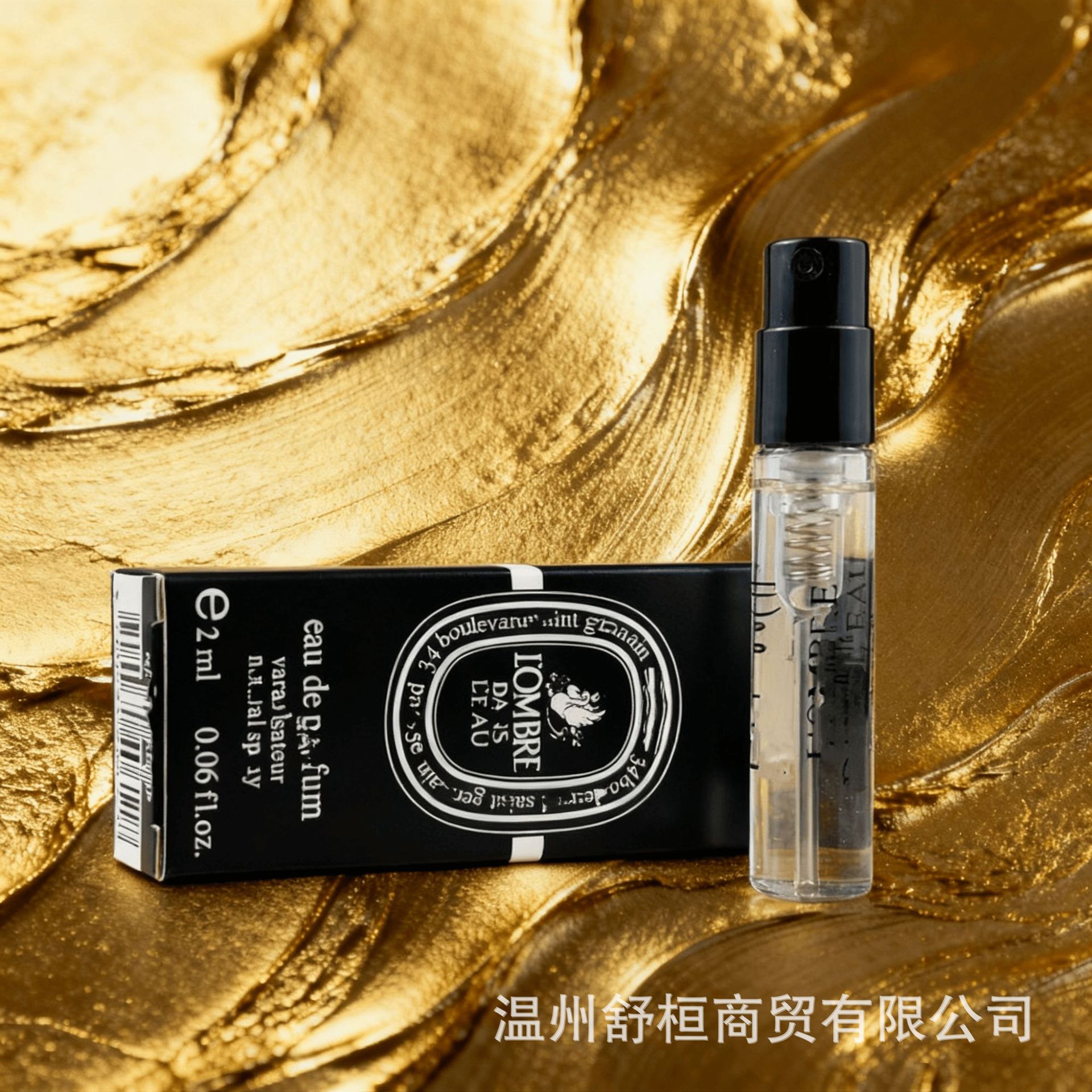 Water in the Shadow Greek Fig Toussaint Skin Flower Rose Fragrance Sandalwood Toussier 2ml Portable Sample