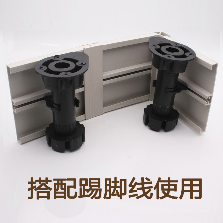 Wholesale Cabinet Adjustment Foot Buckle Skirting Buckle Bottom Baffle Skirting Plastic Cabinet Foot Connection Accessories