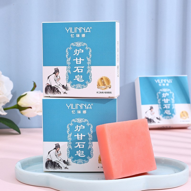[Yilina] Calamine Soap Handmade Essential Oil Soap Handmade Soap Cleansing and Moisturizing 70g