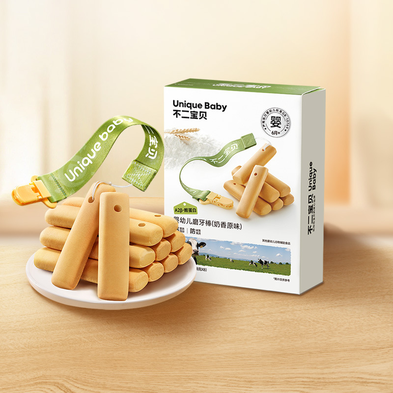(New Arrivals in October 2025) Fuji Baby Teething Stick Biscuits 64G/Box Nutritious Baby Snacks and Complementary Food Biscuits
