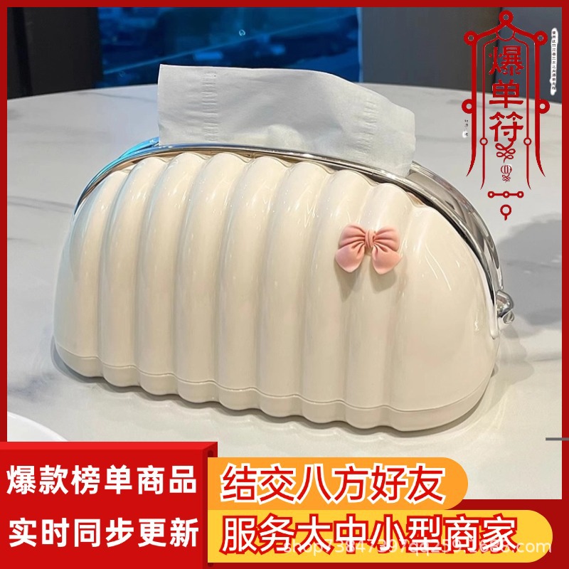 [Звук взрывов] Коробка для салфеток с зефиром, для гостиной, высококачественная, легкая роскошь, облака, бытовая, популярная в интернете, с высоким цветовым значением