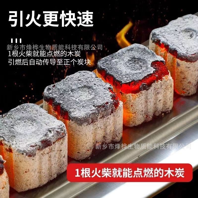 Quick-Burning Charcoal Cubes for Barbecue, Smokeless Fruitwood Charcoal, Outdoor Special-Purpose, Easy-To-Ignite Household Square and Round Charcoal Blocks for Stove and Tea Brewing