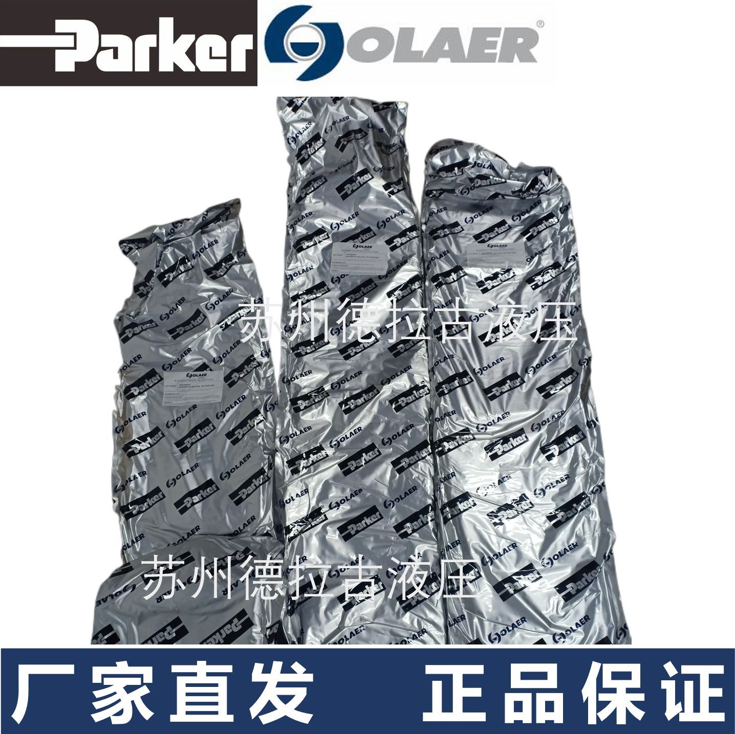 Parker Olaer Olaer Accumulator Bladder Bla-20L-D22-M25