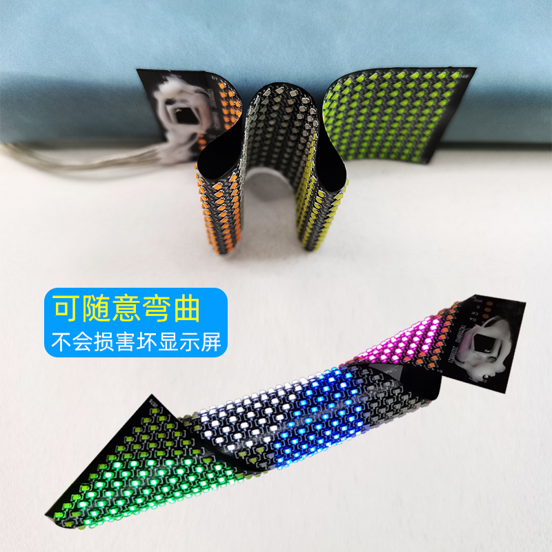 Led Ultra-Thin Flexible Screen Led Soft Screen Dot Matrix Screen Bluetooth Modified Bendable Shoe Bag Screen 12*48 Pixel Factory