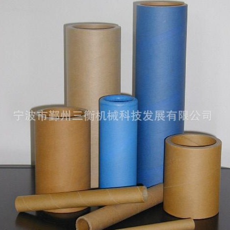 Paper Tube Paper Tube Wholesale Industrial Chemical Fiber Paper Tube Kraft Paper Poster Tube Tape Paper Tube Core Badminton Tube Painting Tube